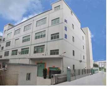 深圳復(fù)合袋廠房實(shí)拍